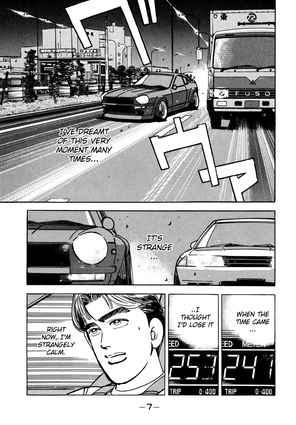 Wangan Midnight Chapter 46 7